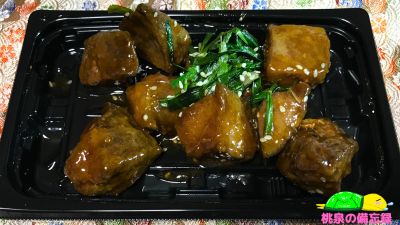 ベルクのお惣菜『Wの旨さ!ゴロゴロしすぎな、レバニラ』