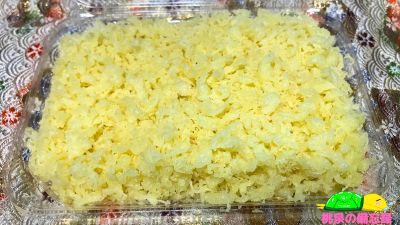 ベルクのお惣菜『揚げ玉』