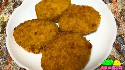 ベルクのお惣菜『ほぼほぼジャガイモのコロッケ!』