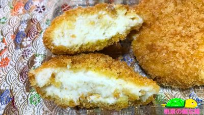 ベルクのお惣菜『ほたてクリームコロッケ』断面