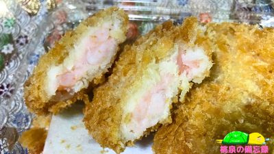 ベルクのお惣菜『ゴロっ！プリっ！海老カツ』断面