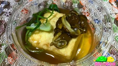 ベルクのお惣菜『だしあんで食べる おつまみ厚揚げ』