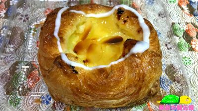 カスミのパン『アーモンドカスターデニッシュ』