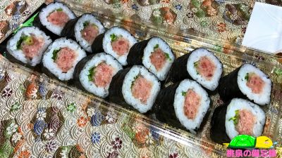 カスミのお惣菜『本鮪入りまぐろたたき中巻』