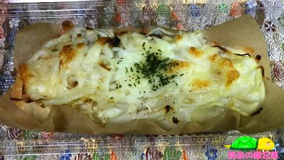 カスミのパン『オニオンベーコンブレッド』サムネ