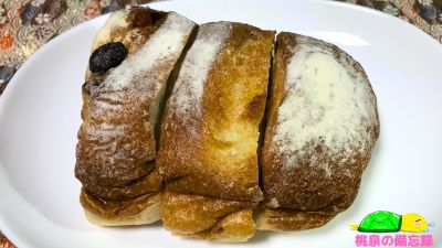 カスミのパン『バラエティロデヴ(クルミ＆ミックスフルーツ)』