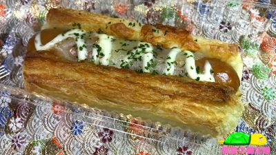 カスミのパン『デンマークソーセージとチーズのデニッシュ』