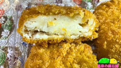 カスミのお惣菜『男爵コロッケ』断面