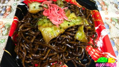 とりせんのお惣菜『上州名物！太田焼きそば』