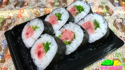 とりせんのお惣菜『本鮪入り 5種のまぐろたたき巻』