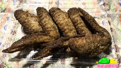 フレッセイ『手羽先唐揚げ（黒胡椒）』