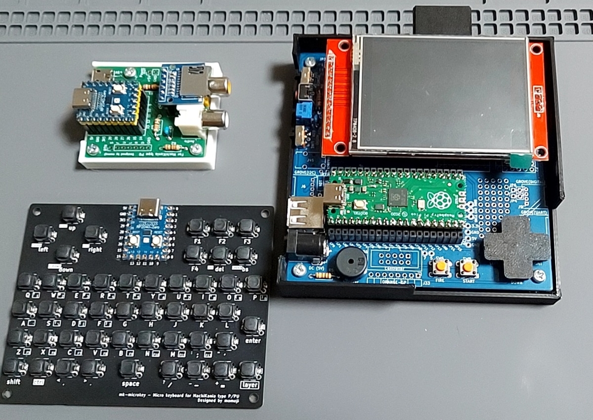 MachiKania に自作キーボードをCtoCケーブルで接続できるか検証して