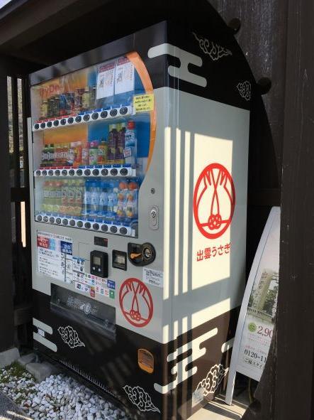 出雲大社の自販機