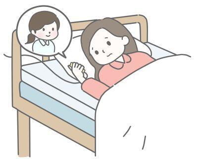 入院 大部屋 個室