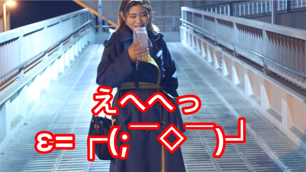 f:id:momokalife:20210130224946j:image f:id:momokalife:20210130224946j:image