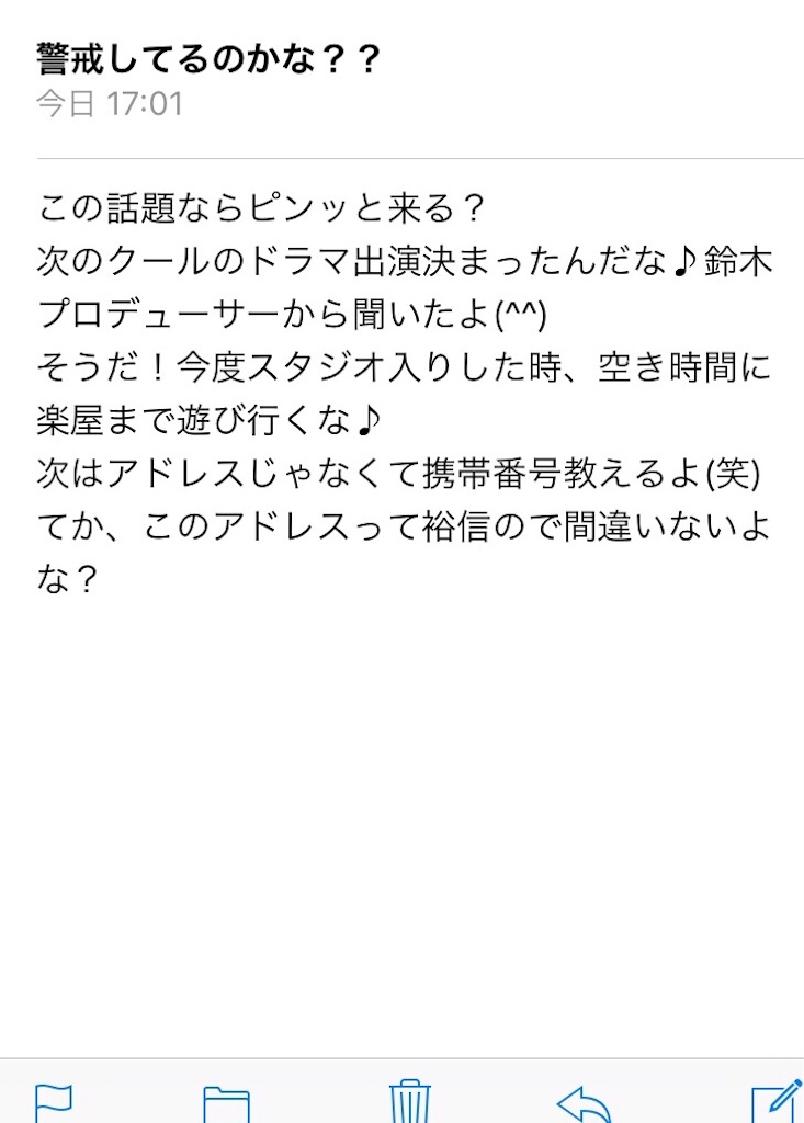 f:id:momoko8882:20181225203729j:image f:id:momoko8882:20181225203729j:image