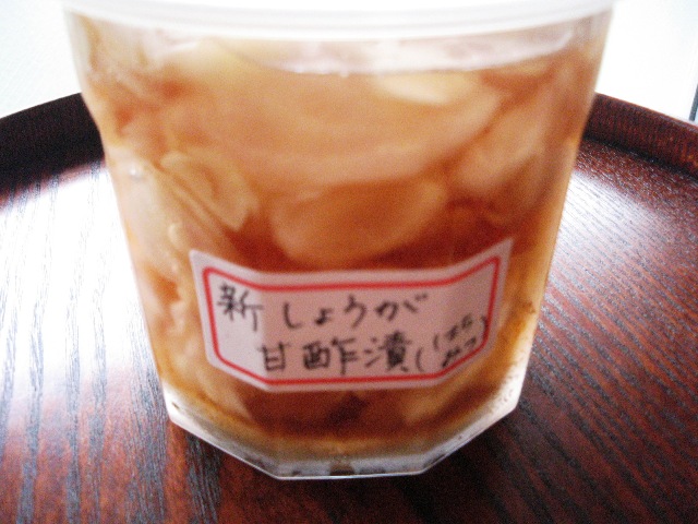 イメージ 3