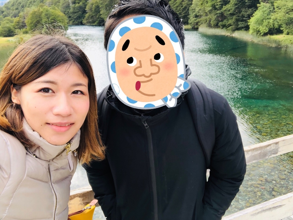 f:id:momokomihara918:20190319101652j:plain
