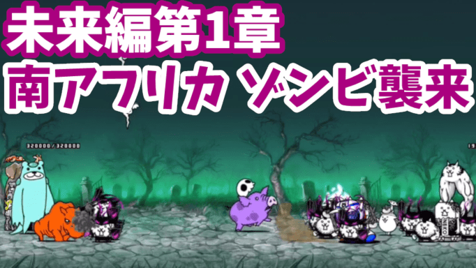 ブブゼラとは 音楽の人気 最新記事を集めました はてな
