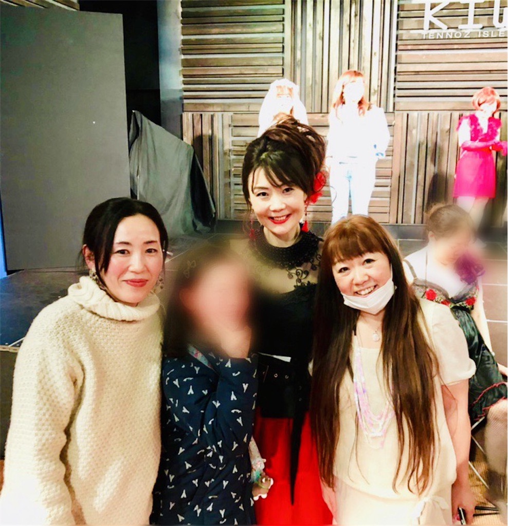 f:id:momokuri911:20190212235317j:image