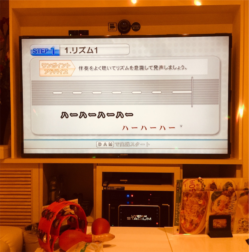 f:id:momokuri911:20190225181712j:image