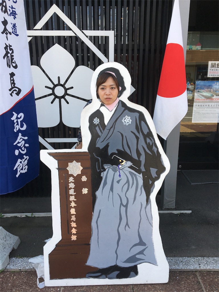 f:id:momokuri_chan:20170721230002j:image f:id:momokuri_chan:20170721230002j:image