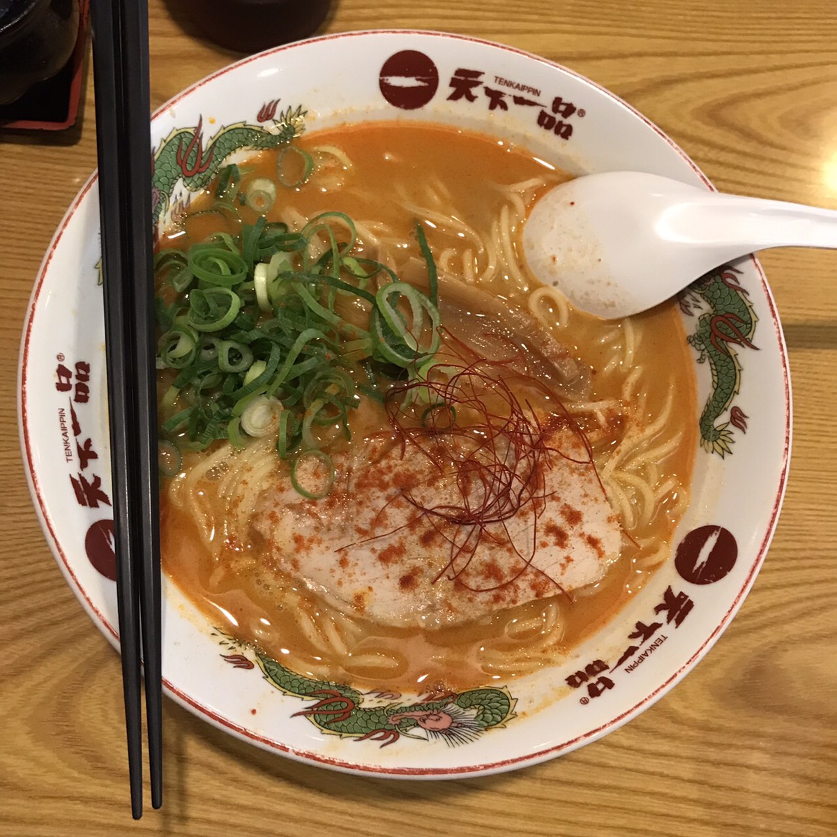 f:id:momokurikakiya:20190629184019j:plain f:id:momokurikakiya:20190629184019j:plain