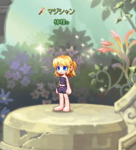 f:id:momolemontea:20210622105634p:plain