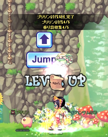f:id:momolemontea:20210623113726p:plain