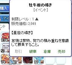 f:id:momolemontea:20210624213354p:plain