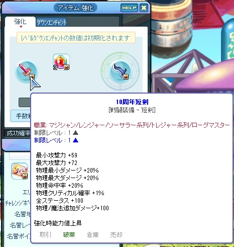 f:id:momolemontea:20210625194852p:plain