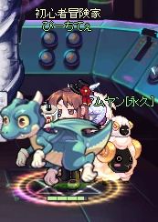 f:id:momolemontea:20210625201956p:plain