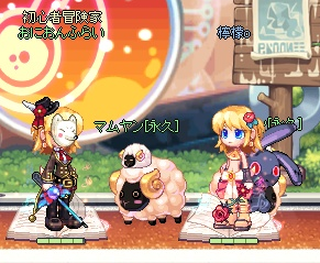 f:id:momolemontea:20210627153219p:plain