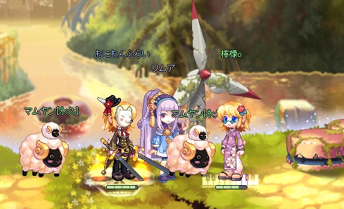 f:id:momolemontea:20210702105843p:plain