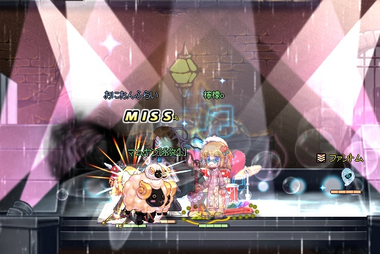 f:id:momolemontea:20210702110243p:plain