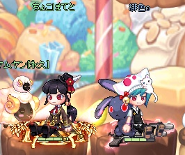 f:id:momolemontea:20210704143305p:plain
