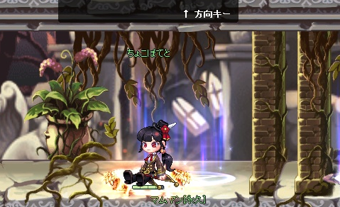 f:id:momolemontea:20210704151737p:plain