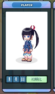f:id:momolemontea:20210709131426p:plain