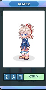 f:id:momolemontea:20210709131510p:plain