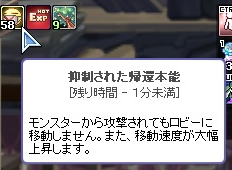 f:id:momolemontea:20210710155253p:plain