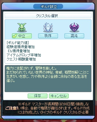 f:id:momolemontea:20210717153956p:plain