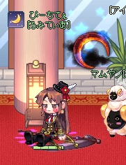 f:id:momolemontea:20210717154301p:plain