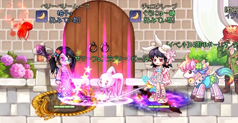 f:id:momolemontea:20210725150245p:plain
