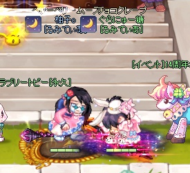 f:id:momolemontea:20210725150559p:plain