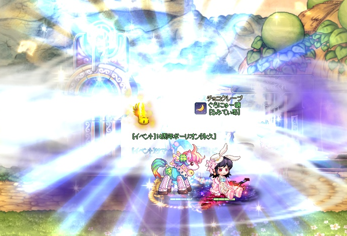 f:id:momolemontea:20210801165027p:plain