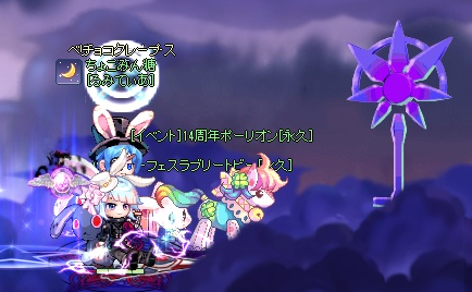 f:id:momolemontea:20210802134642p:plain