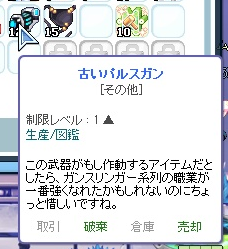 f:id:momolemontea:20210802143007p:plain
