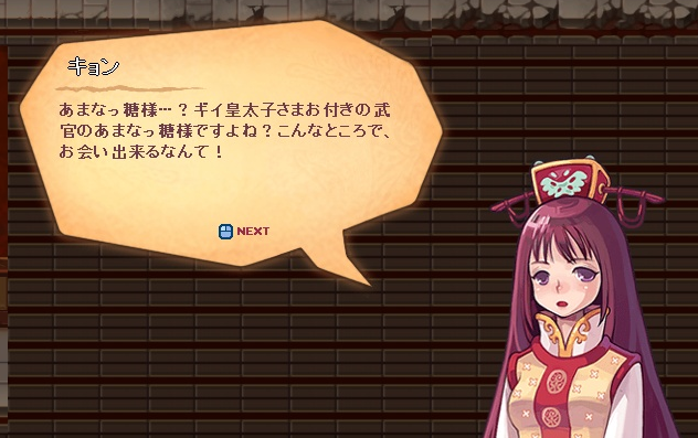 f:id:momolemontea:20210805141908p:plain