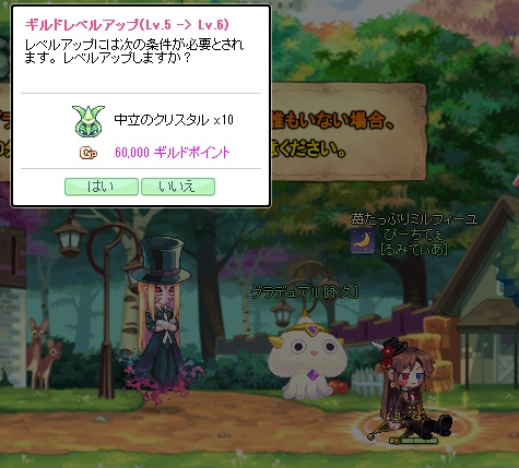 f:id:momolemontea:20210807145759p:plain