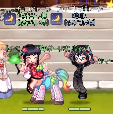 f:id:momolemontea:20210807152554p:plain
